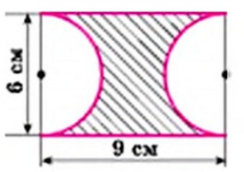 0402pxon-c4f5-244x172.png