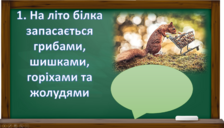 0402pxrf-be44-224x128.png