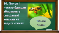 0402pxsw-6a43-201x114.png