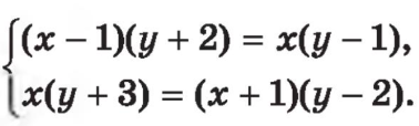 0402pyu6-498f-378x114.png