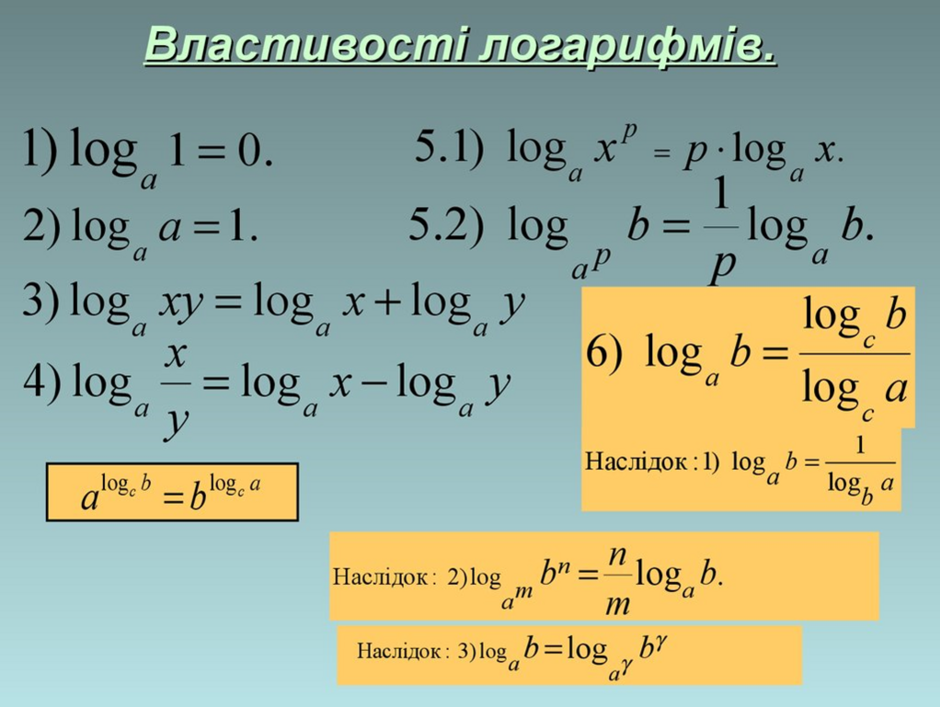 0402pz4q-821c-940x707.png
