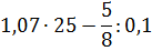 0402pzf7-f88c-137x46.png