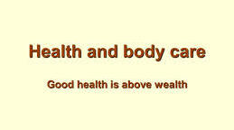 4 Form. Health and Body Care.