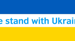 11 Form. British Council and its cooperation with Ukraine