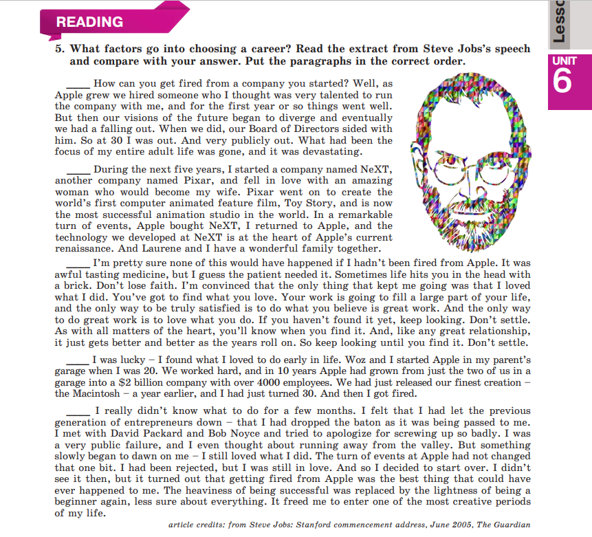 0402pztx-a67a-861x781.png