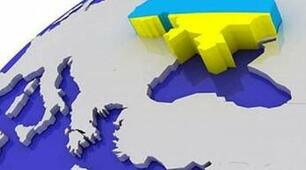 Україна в геополітичному вимірі.
