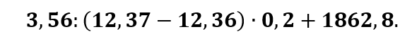 0402pzxi-0bf9-583x62.png