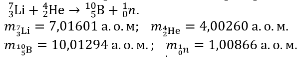 0402q08g-1940-605x116.png