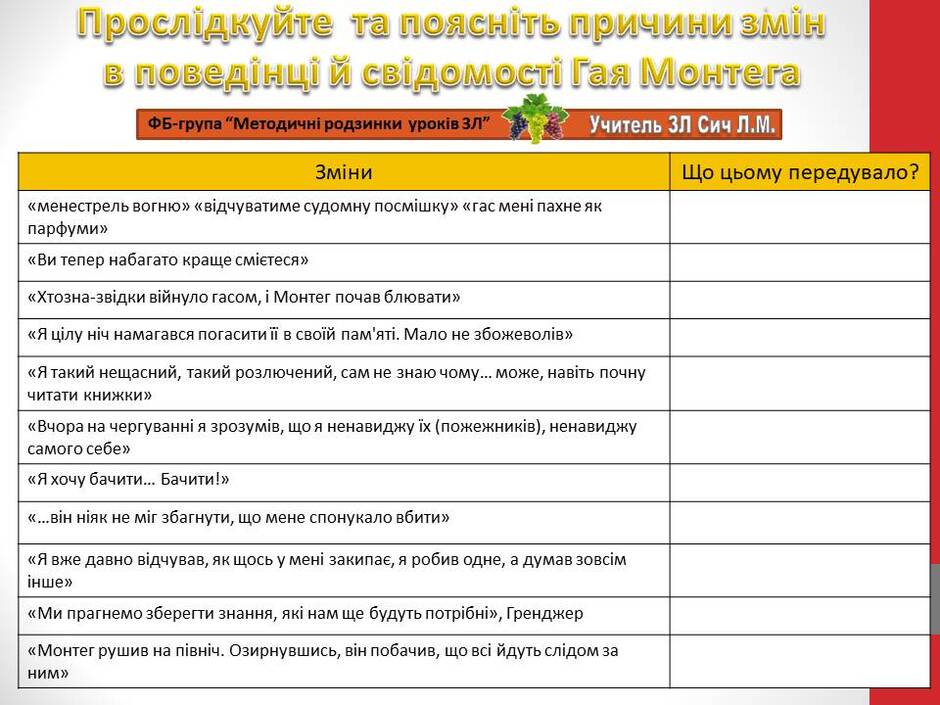 0402q1wr-b989-940x705.jpg