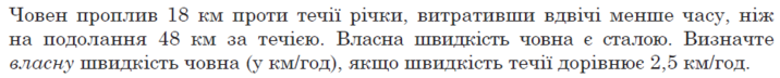0402q249-28c0-716x72.png