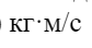 0402q2bl-8279-86x45.png