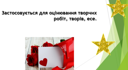 0402q2ev-f879-437x240.png