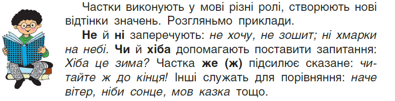 0402q2js-d10e-801x205.png