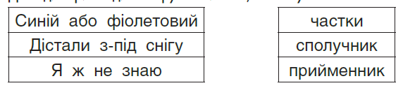 0402q2kc-e3f6-572x126.png