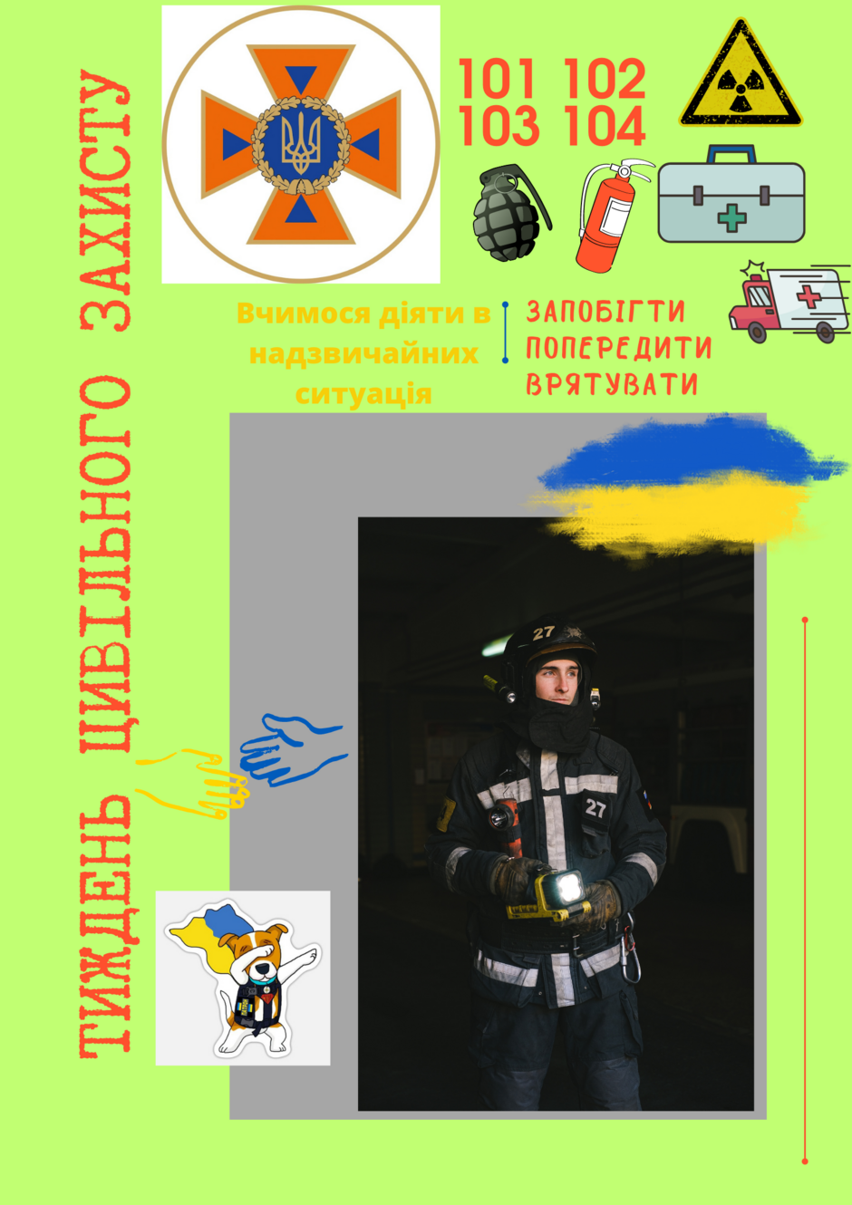 0402q2l3-683a-940x1330.png