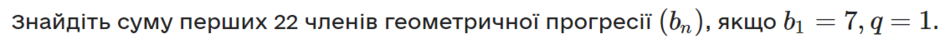 0402q2l6-d9c9-940x39.png
