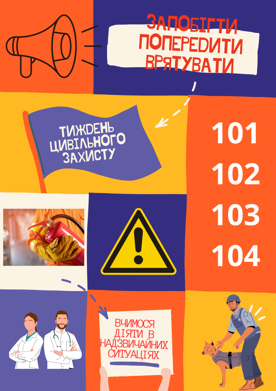 0402q2la-0251-940x1330.png