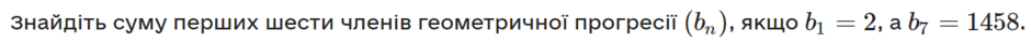 0402q2mo-0ce7-940x40.png