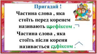 0402q2sa-5df4-412x231.jpg