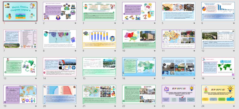 0402q2ub-ec2d-940x429.png