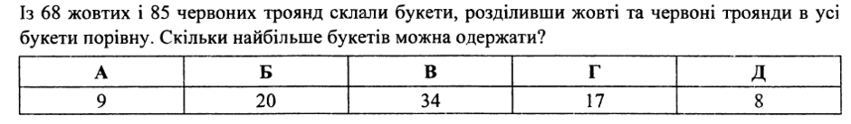 0402q37u-699e-940x138.png