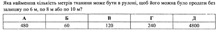 0402q3ih-5611-699x104.png