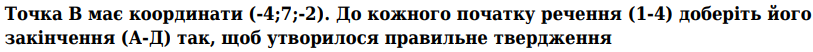 0402q3lw-5f98-813x52.png