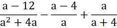 0402q3n9-04ed-236x57.png