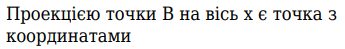 0402q3nc-36a4-345x49.png
