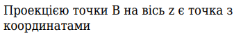 0402q3np-574e-337x49.png