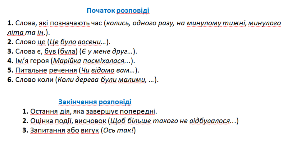 0402q3pr-9ea5-940x459.png