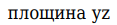 0402q3sj-060a-117x25.png