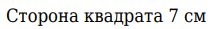 0402q44e-ec8e-217x29.png