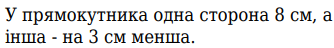 0402q44o-0f40-334x48.png