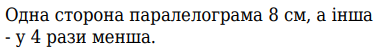 0402q454-c9df-374x51.png