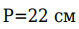 0402q458-fd2a-79x29.png