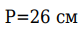 0402q45g-a328-83x29.png