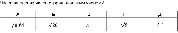 0402q45k-f02f-596x112.png