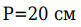 0402q45n-3cd5-81x27.png
