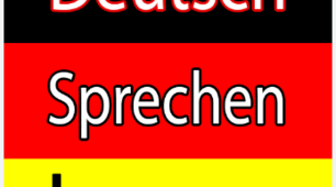 9 Klasse. Lektion 7 - Deutschsprachige Länder. Wiederholung. Test