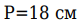 0402q45x-c34e-82x27.png