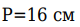 0402q46e-9392-80x27.png