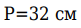 0402q46i-e7a3-81x28.png