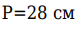 0402q46q-6893-79x29.png