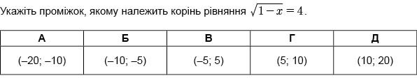 0402q47v-b45b-596x112.png