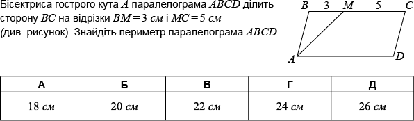 0402q49e-81e7-596x174.png
