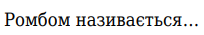 0402q4b7-15ff-204x35.png