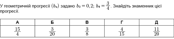 0402q4by-f0b9-596x136.png