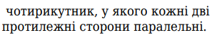 0402q4cg-f3b6-297x50.png