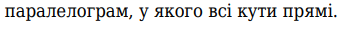 0402q4dp-49c7-341x33.png